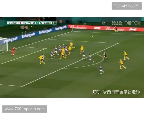 世界杯日本对瑞典比赛门票购买途径及提前购票技巧介绍