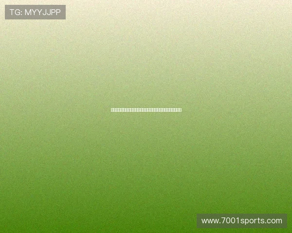 关注世界杯西班牙与佛得角近期状态，全面解析比赛前的准备情况